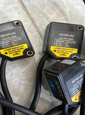 检测深圳深浦/SENPUM传感器 LA2-PD15MP 咨询