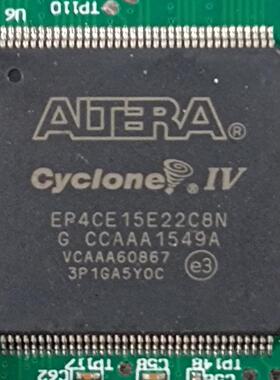 检测EP4CE15E22C8N芯片带板，如图所示，需要 咨询