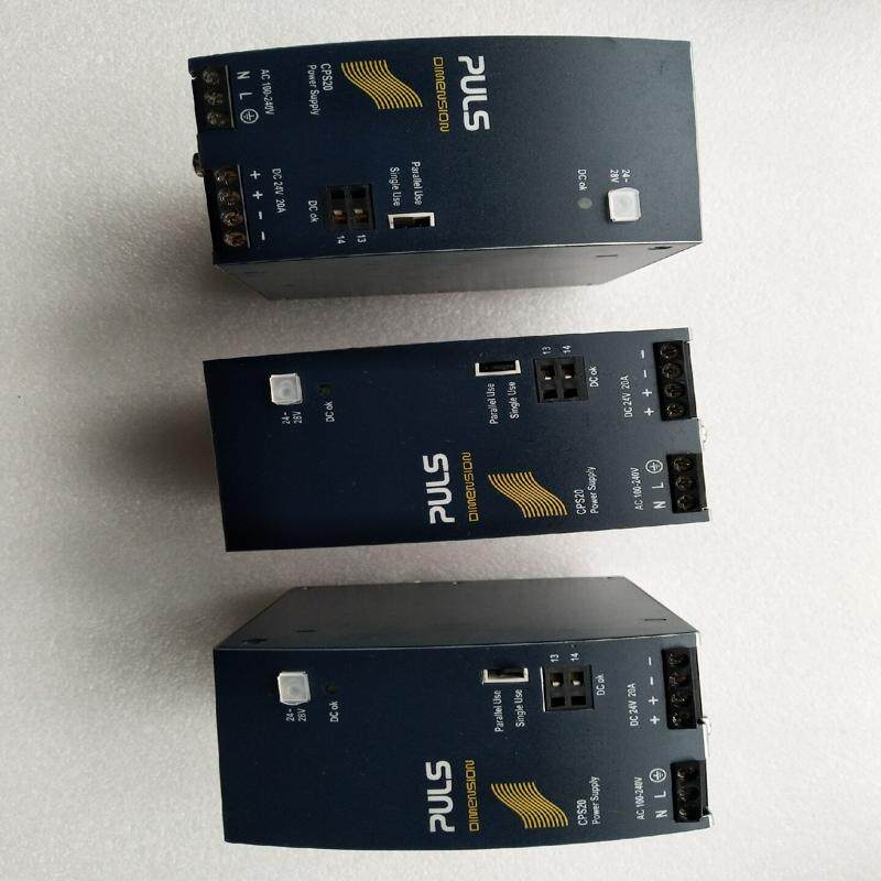 检测CPS20 普尔世电源正品3台，导轨式.品质纯正. 咨询