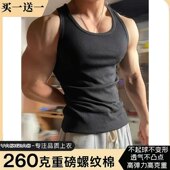 夏季 t恤坎肩汗衫 纯棉美式 显肌肉无袖 运动短袖 竖条纹健身背心男款