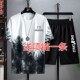 夏季 2026新款 潮牌短裤 一套衣服半袖 短袖 休闲运动冰丝套装 t恤男士