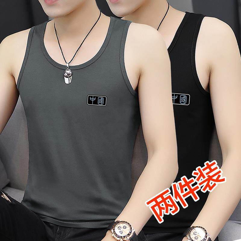 모달 얼음 실크 조끼 2 조각 남자 바닥 중국 트렌드 피트니스 장애물 스포츠 속건 민소매 티셔츠 멜빵
