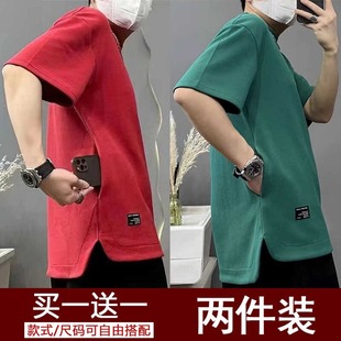 潮纯色宽松大码 圆领百搭夏季 口袋T恤冰丝透气清凉男女短袖 隐藏式