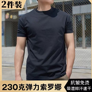 潮牌休闲百搭ins修身 230G重磅纯棉男士 白色短袖 T恤夏季 纯色体恤衫