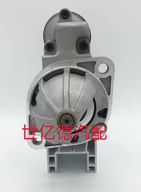 适用约翰迪尔强鹿起动机RE508922起动机SE501844起动机0001109330