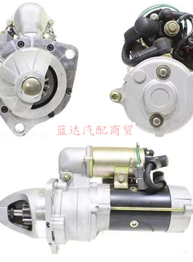 小松WA100 120 150 180 WR11装载机起动机6D95启动马达6008133460