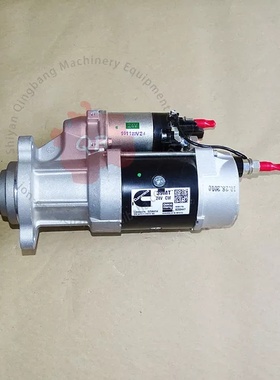 康明斯ISC8.3发动机39MT起动机8200447起动机马达5256414 3102767