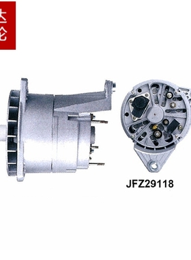 华柴道依茨28V140A发电机JFZ29118发电机01182159KZ8211-70 4000W