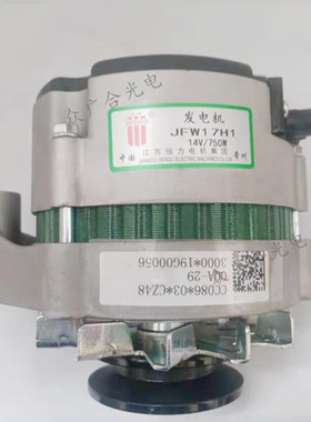 镇江四洋380J-3发电机四洋救生艇发电机江苏恒力JFW17H1发电机