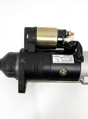 QDJ1257A启动马达12V1.6KW11齿 用于198 1100动力高质量马达