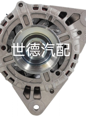 纽荷兰拖拉机发电机57755553发电机87652089发电机IA1225发电机