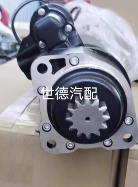 维特根2500S刨铣机起动机01183041起动机道依茨TCD2015V08起动机