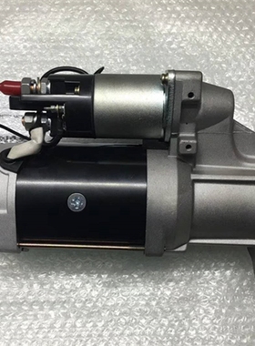 徐工XM200K刨铣机起动机康明斯QSX15起动机4081235起动机4906784