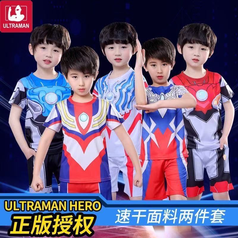 夏季短袖奥特曼发光衣服赛罗迪迦Cosplay男装/