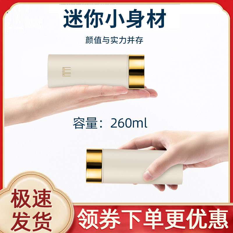 陶瓷内胆小巧便携随手杯