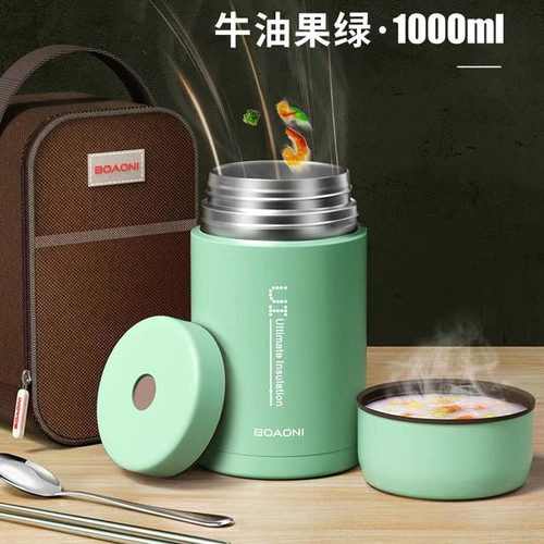 原装博奥尼焖烧杯内盖外盖密封圈配件