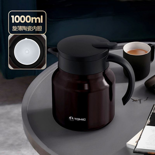 tomic特美刻老白茶高档陶瓷焖茶壶陈皮普洱闷泡茶壶保温壶泡茶壶