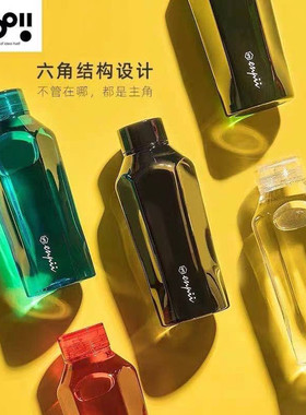 tritan耐高温便携运动水杯