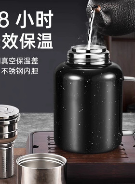 贵人全钢保温焖茶壶316不锈钢