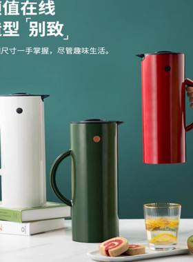 欧式热水壶高档保温壶家用暖水壶热水瓶玻璃内胆大容量水暖壶迷你