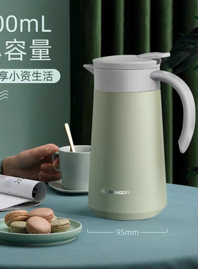 邦达304不锈钢咖啡便携暖水壶