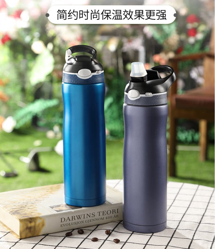 316不锈钢吸管保温杯大人孕妇男女户外运动健身便携水杯大容量杯