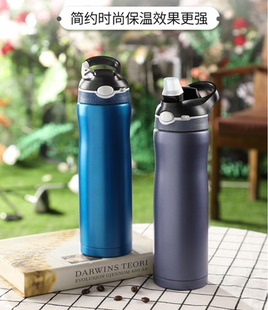 316不锈钢吸管保温杯大人孕妇男女户外运动健身便携水杯大容量杯