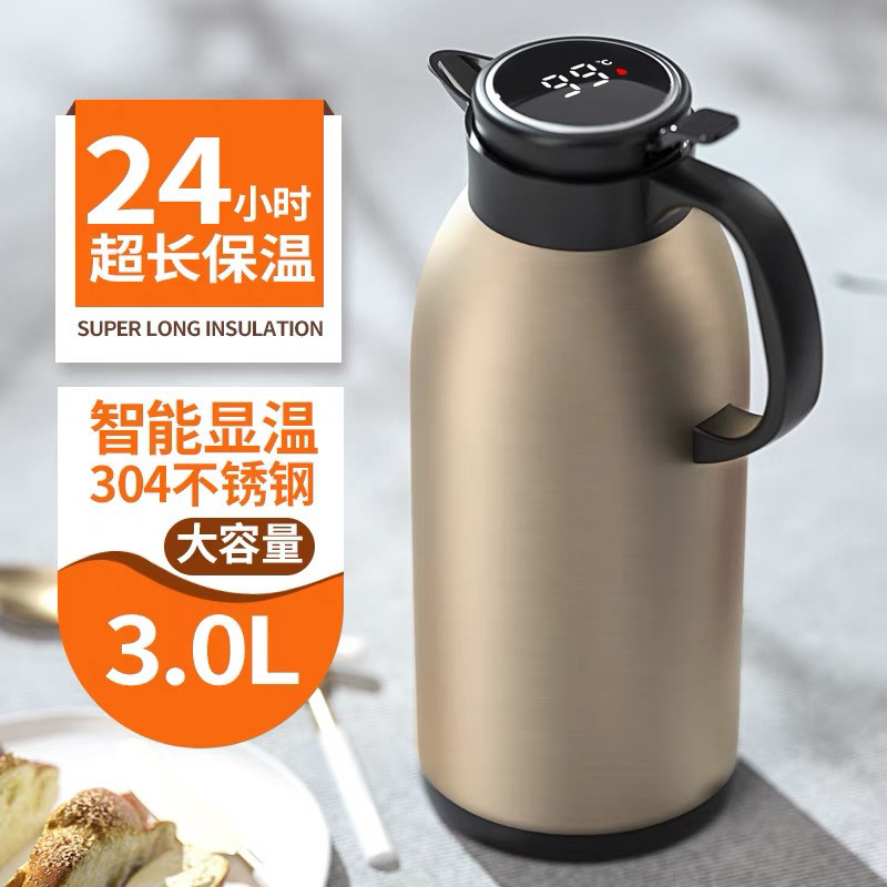 德国保温壶智能显温大容量家用车载304不锈钢热水瓶开水壶保暖壶
