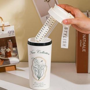 康纳斯茶水分离陶瓷内胆保温杯咖啡杯大容量女生新款吸管水杯便携