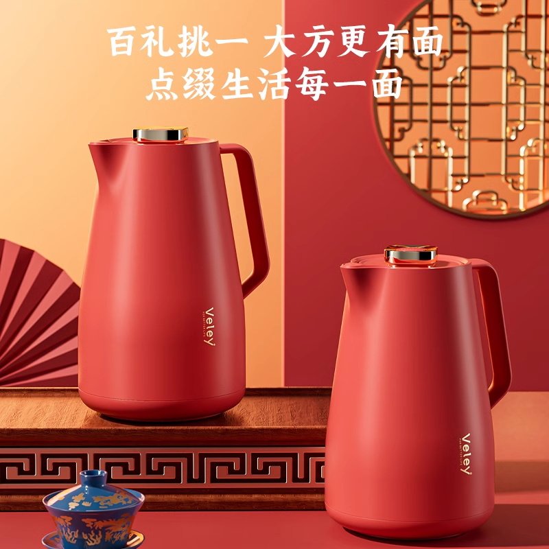 德国大容量玻璃内胆热水瓶