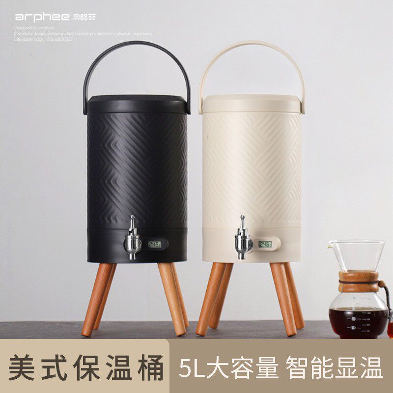 欧式304不锈钢奶茶桶茶水桶