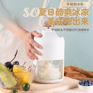 夏天刨冰机手动绵绵冰制冰器牛奶冰碎冰机DIY沙冰机家用刨冰机