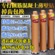 力必信工业级水钻钻头混凝土快速63干打快速水钻大全开孔器水转头