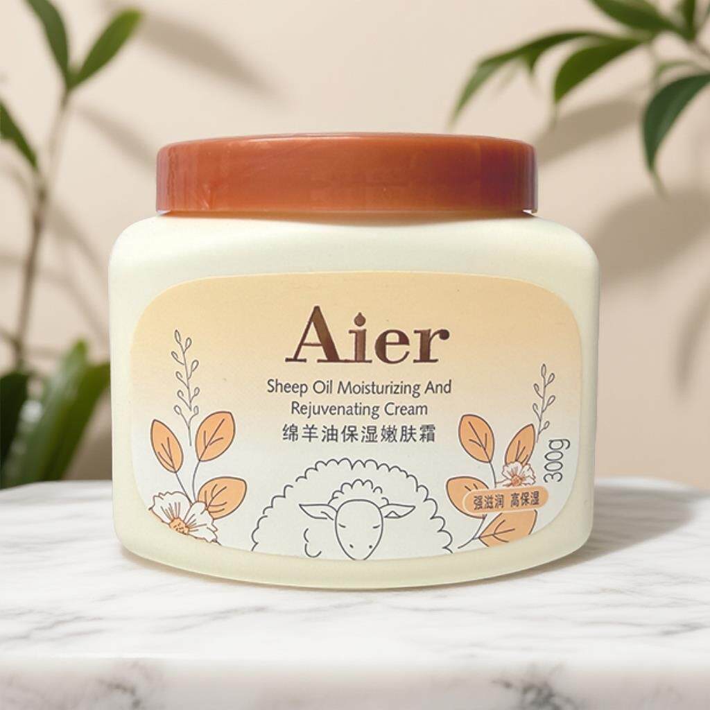 艾儿绵羊油保湿嫩肤霜水润肌肤补水保湿润肤秋冬季男女士嫩肤面霜