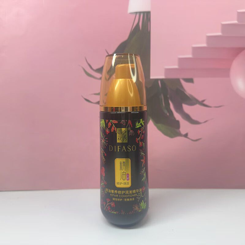 蒂花之秀护发精油免洗直发滋润柔顺保湿补水抚平干枯毛躁润发精华