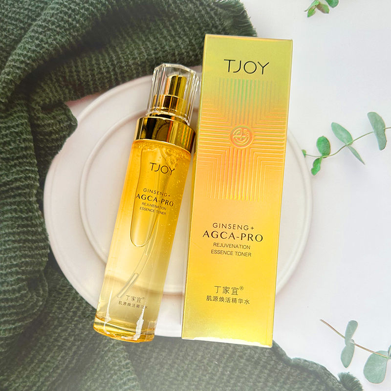 丁家宜肌源焕活精华水滋润补水保湿润肤润滑温和柔肤清爽护肤品女