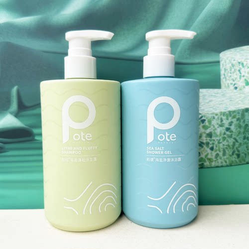 pote柏缇控油蓬松洗发水持久留香氨基酸学生党去屑止痒沐浴露男女