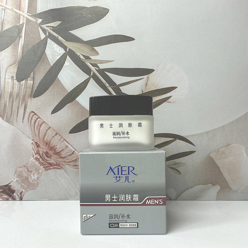 艾儿男士润肤霜改善肌肤粗糙防干裂补水保湿秋冬脸部营养护肤霜男