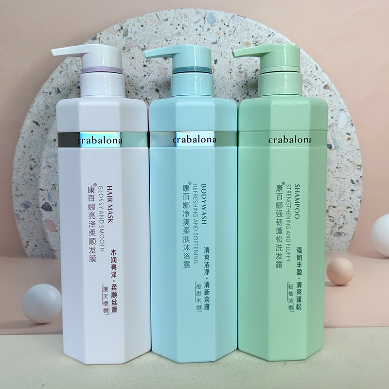 康百娜洗发水控油去屑柔顺丰盈蓬松持久留香沐浴露套装男女家庭装