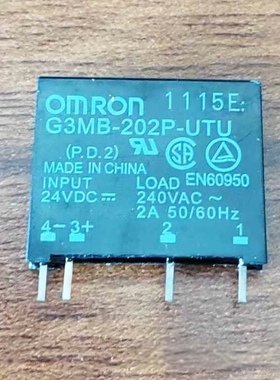 G3MB-202P-UTU 24VDC 2A 4脚全新原装欧姆龙5V12V24V