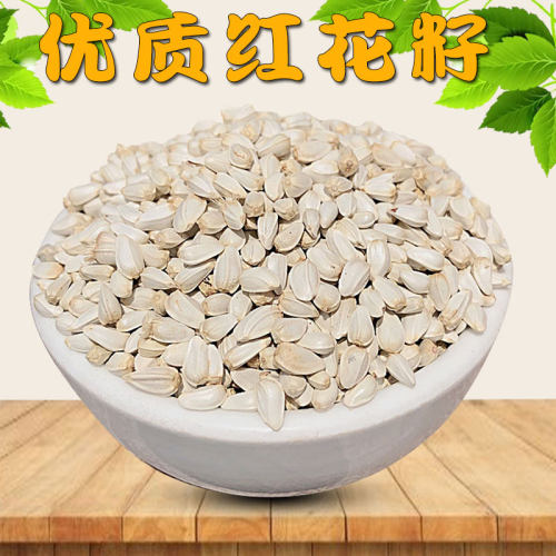 鹦鹉鸟食炫料鸟粮牡丹玄凤