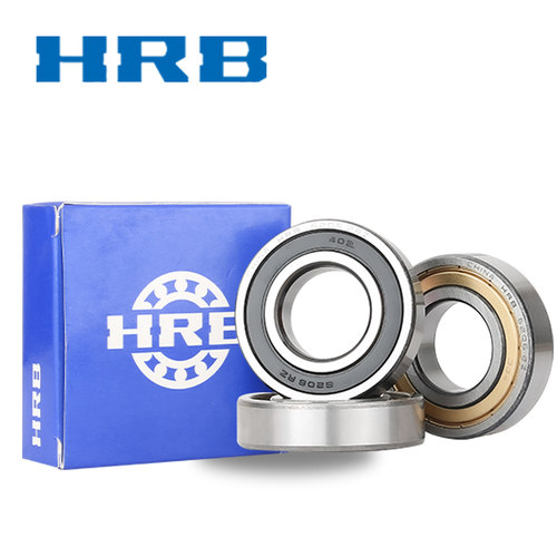 HRB 哈尔滨轴承 6006 6007 6008 6009 6010 6011  - ZZ 2RZ