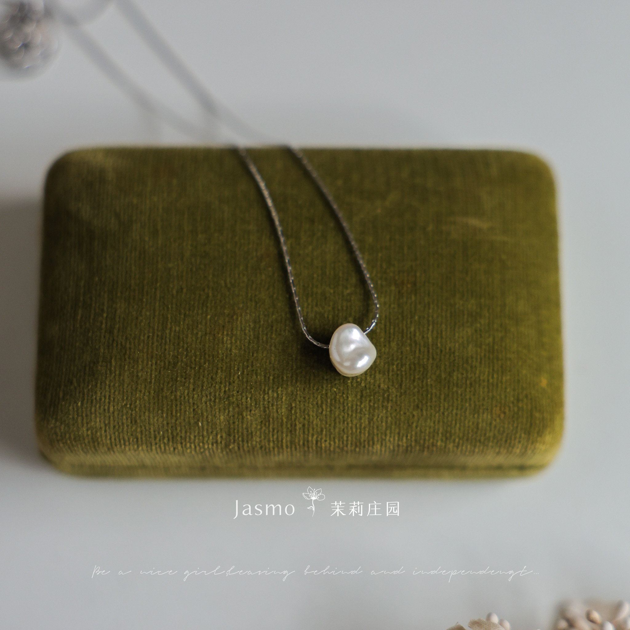 一颗珍珠项链异形巴洛克