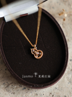 镂空蕾丝葫芦金色锁骨链