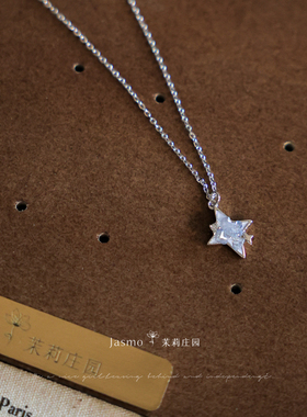 星星吊坠纯银项链女小众