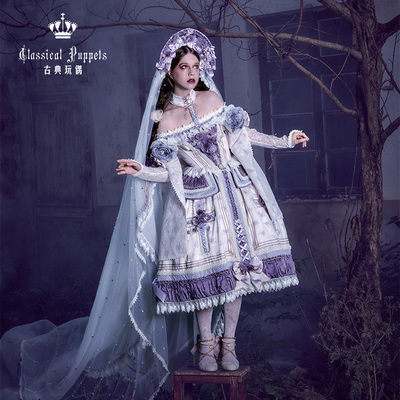 taobao agent Classic doll, Lolita OP, Lolita style