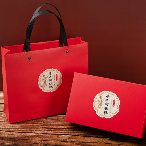0包邮红色阿胶固元糕礼品纸盒