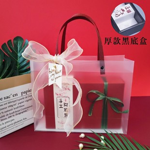 阿胶糕包装 膏礼品盒可定制 盒子高档烫金一斤半斤手工固元 袋包装