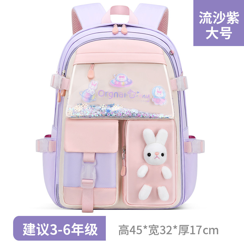 新款女生双肩包大容量减压防水