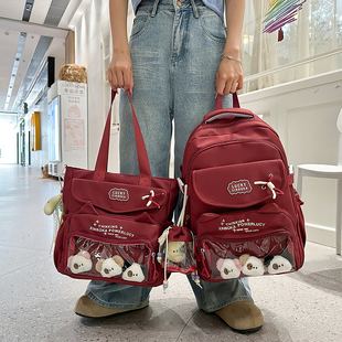 书包男女学生大容量背包儿童双肩包大学生旅行时尚 休闲两件套背包
